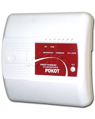 Прибор управления оповещением Сибирский Арсенал Рокот-4 в Домодедово Система оповещения Рокот Сибирский Арсенал Pintop.ru