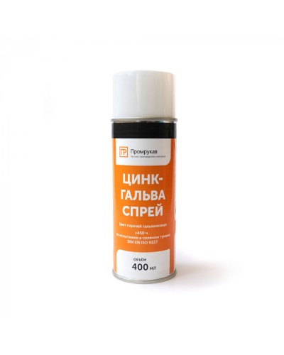 Цинк - Гальва Спрей 400 мл Промрукав (PR08.23703) в Домодедово Аксессуары для кабель-канала Pintop.ru