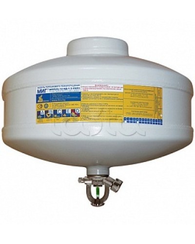 Модуль порошкового пажаротушения ПОЖТЕХНИКА МПП-12/93 МИГ (температура срабатывания +93°С) (белый) в Домодедово Модули порошковые Pintop.ru