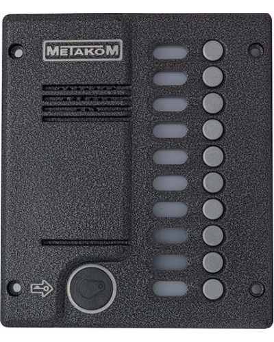 Блок вызова домофона Метаком MК10.2-RFEV в Домодедово Вызывные видеопанели малоабонентные Pintop.ru