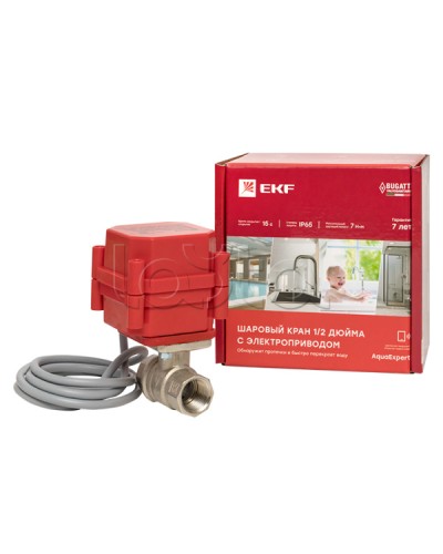 AquaExpert 220V Шаровой кран с электроприводом 1/2 дюйма EKF PROxima (AquaExpert-valve-1/2) в Домодедово Технологические извещатели Pintop.ru
