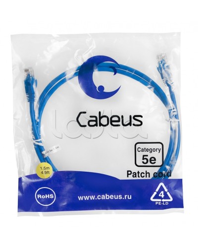 Патч-корд медный U/UTP кат.5е (1,5м) LSZH (синий) Cabeus (PC-UTP-RJ45-Cat.5e-1.5m-BL-LSZH) в Домодедово Патчкорды (медные) Pintop.ru
