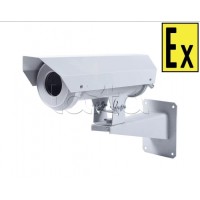 IP-камера видеонаблюдения в стандартном исполнении Компания СМД Орион МК ВК Тип 1-IP/2MP-Z-С-220В