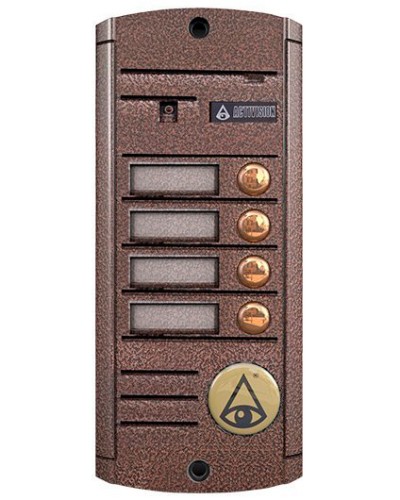 Видеопанель вызывная накладная цветная на 4 абонента Activision AVP-454 (PAL, медь) в Домодедово Вызывные видеопанели малоабонентные Pintop.ru