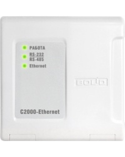 Преобразователь интерфейсов RS-485/RS-232 В Ethernet Болид C2000-Ethernet в Домодедово Охранно-пожарное оборудование Pintop.ru