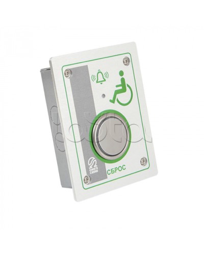 Кнопка СБРОС Омега Саунд AL-CB-1 (исп.М) в Домодедово Аксессуары для СОУЭ Pintop.ru