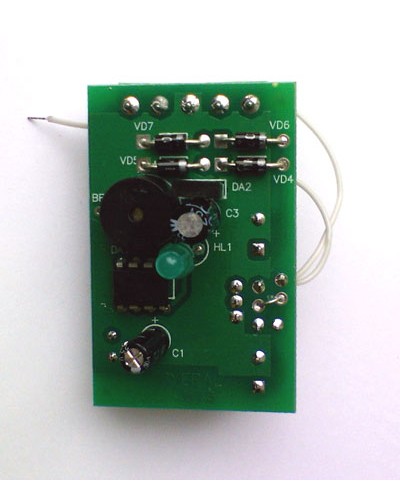 Контроллер Цифрал Т в Домодедово Блоки управления многоабонентные Pintop.ru