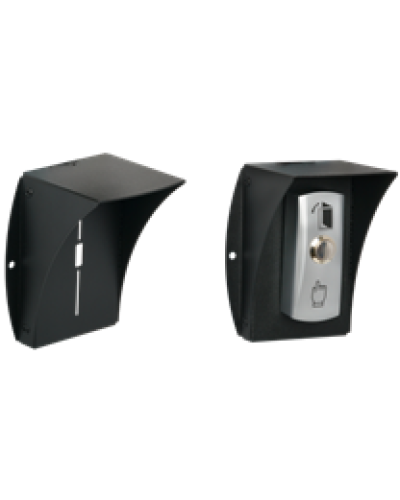 Защитный козырек SLT ЗК-21 для считывателя и кнопок выхода в Домодедово Дополнительное оборудование для ОПС Pintop.ru