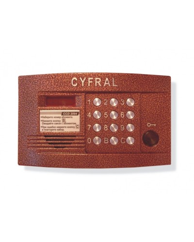 Блок вызова видеодомофона на 200 абонентов Цифрал CCD-2094.1/PVC в Домодедово Блоки вызова многоабонентные Pintop.ru