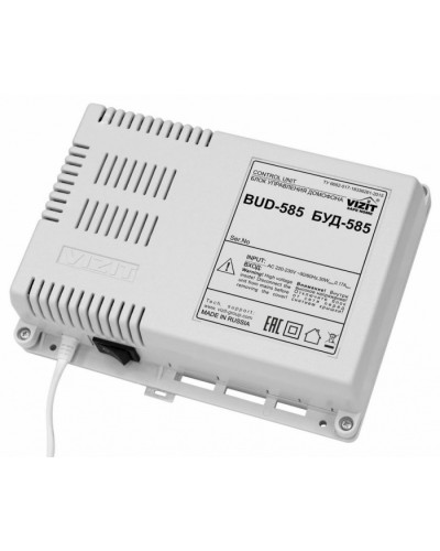 Блок управления и питания периметрового домофона VIZIT БУД-585 в Домодедово Блоки управления многоабонентные Pintop.ru