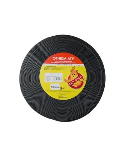 Лента термоуплотнительная Огнеза ЛТУ 2*15, рулон 25 пог.м. (премиум) в Домодедово Дополнительное оборудование пожаротушения Pintop.ru