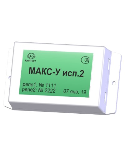 Модуль адресный управляющий Юнитест МАКС-У исп.2 в Домодедово Адресная система пожарной сигнализации Юнитест Pintop.ru