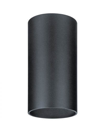 Светильник Navigator 93 321 NFS-C-001-02 в Домодедово Светильники Pintop.ru