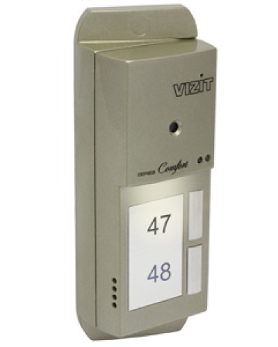 Блок вызова домофона Vizit БВД-405CP-2 в Домодедово Блоки вызова многоабонентные Pintop.ru