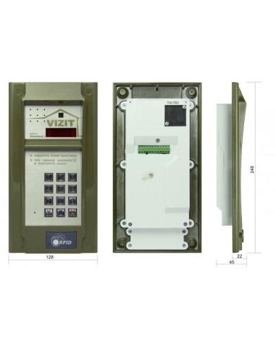 Блок вызова до 200 абонентов Vizit БВД-N201FCP в Домодедово Блоки вызова многоабонентные Pintop.ru