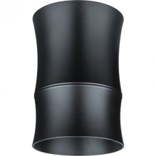 Светильник Navigator 93 392 NFS-C-014-01