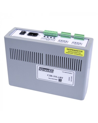 Блок автоматики Кристалл СДК-31S.АВТ в Домодедово Приемно-контрольные приборы Pintop.ru
