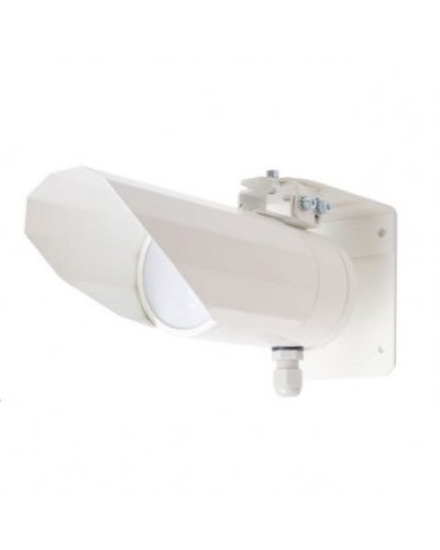 Извещатель охранный инфракрасный пассивный Полисервис ИД2-70Ш в Домодедово Извещатели охранные Pintop.ru