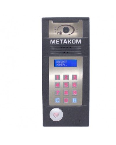 Многоабонентый антивандальный блок вызова со встроенной видеокамерой Метаком MК2018-MFCGV в Домодедово Блоки вызова многоабонентные Pintop.ru