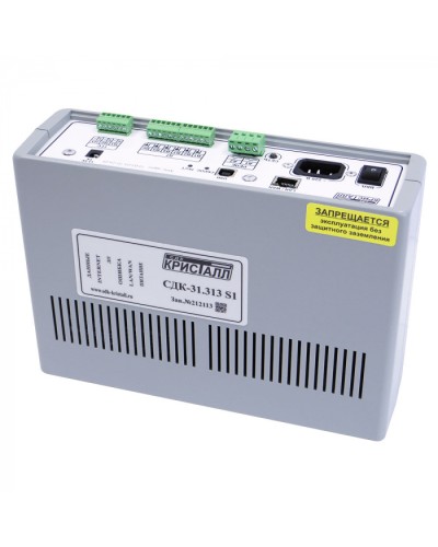 Блок контроля S1 Кристалл СДК-31.313S1(TCP/IP) в Домодедово Приемно-контрольные приборы Pintop.ru
