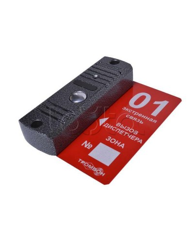 Панель вызывная накладная ТРОМБОН-ВП(н) в Домодедово Система оповещения и трансляции Pintop.ru