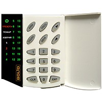 Пульт контроля и управления светодиодный охранно-пожарный Болид С2000-КС