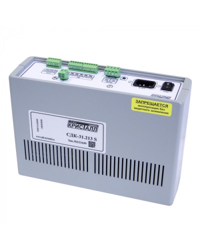Блок контроля S Кристалл СДК-31.213S в Домодедово Приемно-контрольные приборы Pintop.ru