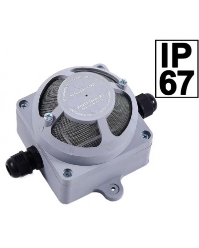 Извещатель дымовой Компания СМД ИП212 Трион ОП-АМ в Домодедово Пожарные извещатели Pintop.ru