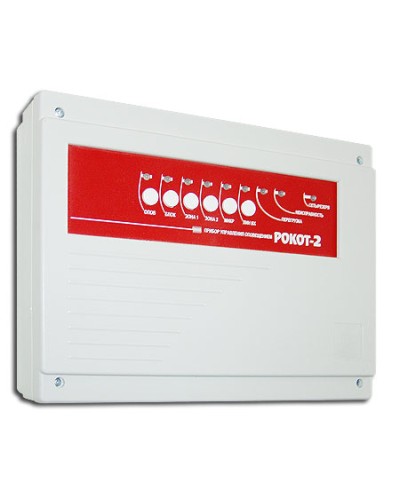 Прибор управления оповещением Сибирский Арсенал Рокот-2 в Домодедово Система оповещения Рокот Сибирский Арсенал Pintop.ru