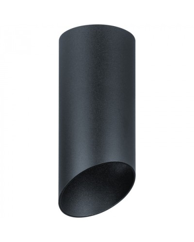 Светильник Navigator 93 363 NFS-C-008-03 в Домодедово Светильники Pintop.ru