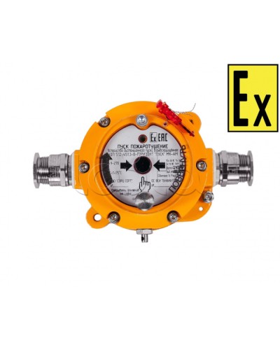 Устройство дистанционного пуска Компания СМД УДП 512-451.3-В Горизонт ПУСК МК - А-АМ в Домодедово Пожарные извещатели (Ex) Pintop.ru