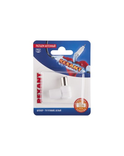 Разъем антенный, штекер TV угловой, RG-6, белый, 1 шт, REXANT 06-0014-A в Домодедово Коннекторы и разъемы Pintop.ru