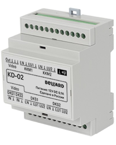 Коммутатор для одновременной работы 2-х многоабонентских домофонов Beward KD-02 в Домодедово Аксессуары для IP домофонов Pintop.ru