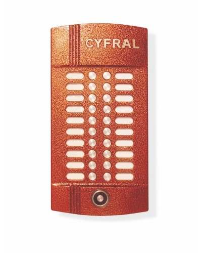 Блок вызова на 20 абонентов Цифрал M-20M/TVС в Домодедово Вызывные аудиопанели малоабонентные Pintop.ru