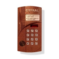 Блок вызова видеодомофона на 100 абонентов Цифрал CCD-2094М/PVC