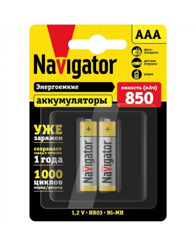 Аккумулятор Navigator 94 784 NHR-850-HR03-RTU-BP2 в Домодедово Электротехническое оборудование Pintop.ru