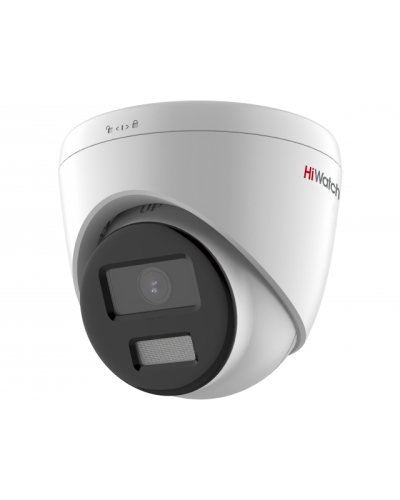 IP-камера видеонаблюдения купольная уличная HiWatch DS-I453L(C)(4mm) в Домодедово IP-камеры Pintop.ru