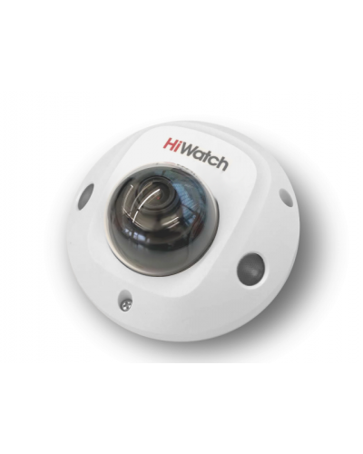 IP-камера видеонаблюдения купольная HiWatch DS-I259M(C) (2.8 mm) в Домодедово IP-камеры Pintop.ru