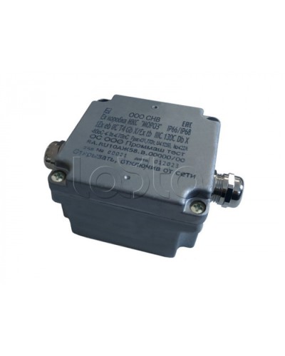 Металлическая коробка соединительная Магнито-контакт Ех коробка соединительная металлическая МКС «МОРОЗ» (Ех-компонент) в Домодедово Комутационные взрывозащищенные коробки Pintop.ru