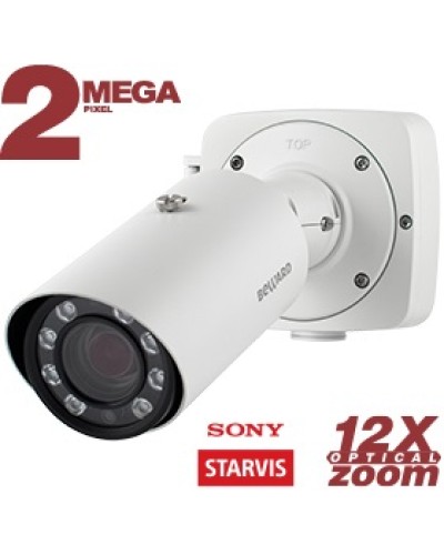 IP-камера видеонаблюдения в стандартном исполнении Beward NK54140R10 в Домодедово IP-камеры Pintop.ru