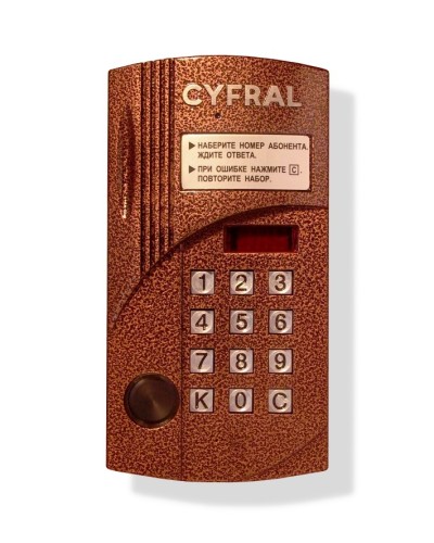 Блок вызова видеодомофона на 100 абонентов Цифрал CCD-2094М/PVC в Домодедово Блоки вызова многоабонентные Pintop.ru