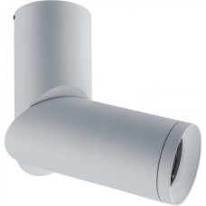 Светильник Navigator 93 308 NFS-C-023-01