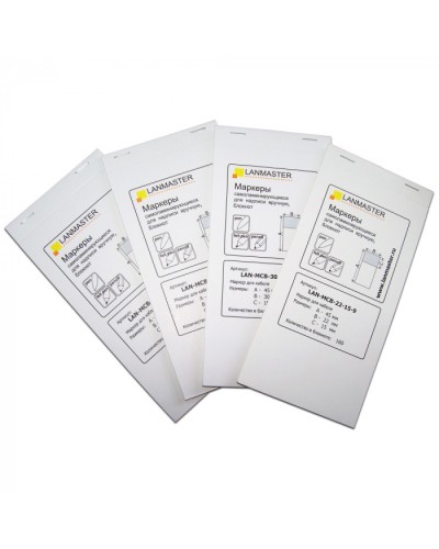 Маркер самоламинирующийся, блокнот, 25х15, диам.9мм, 45 шт. LANMASTER (LAN-MCB-25x15x9) в Домодедово Коммутационные изделия Pintop.ru