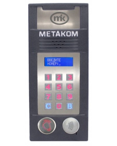 Многоабонентый антивандальный блок вызова Метаком MК2018-RFMFСG в Домодедово Блоки вызова многоабонентные Pintop.ru
