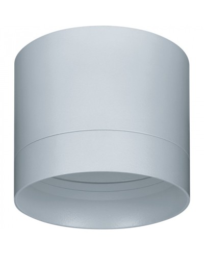 Светильник Navigator 93 367 NGX-C-001-01 в Домодедово Светильники Pintop.ru