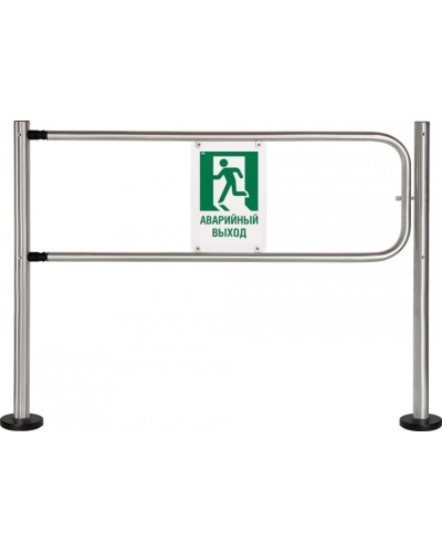 Секция «Антипаника» CARDDEX XTA 01 в Домодедово Ограждения Pintop.ru