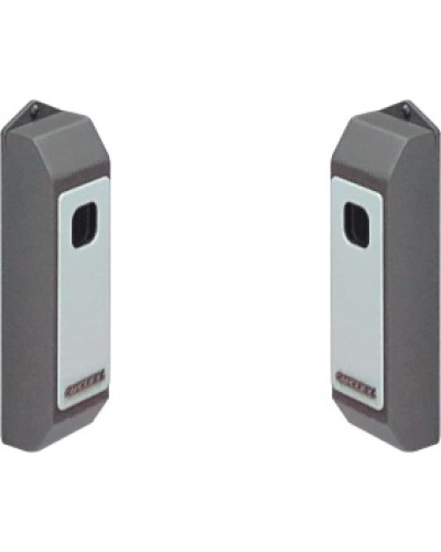 Комплект беспроводных фотоэлементов CARDDEX PR-02 (передатчик и приемник, навесной + навесной) в Домодедово Запчасти для шлагбаумов и автоматики Pintop.ru