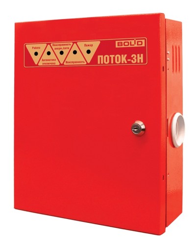 Прибор пожарный управления серии ПОТОК® (Potok®) Болид Поток-3Н в Домодедово Охранно-пожарное оборудование Pintop.ru