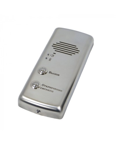 Переговорное устройство Кристалл СДК-029.МГН.М в Домодедово Дополнительное оборудование для ОПС Pintop.ru