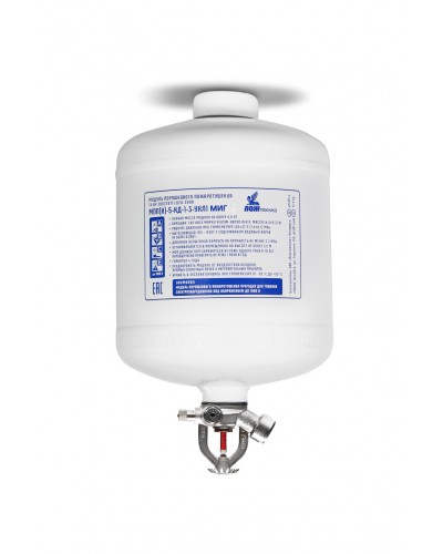 Модуль порошкового пажаротушения ПОЖТЕХНИКА МПП-5/68 МИГ (температура срабатывания +68°С) (белый) в Домодедово Модули порошковые Pintop.ru